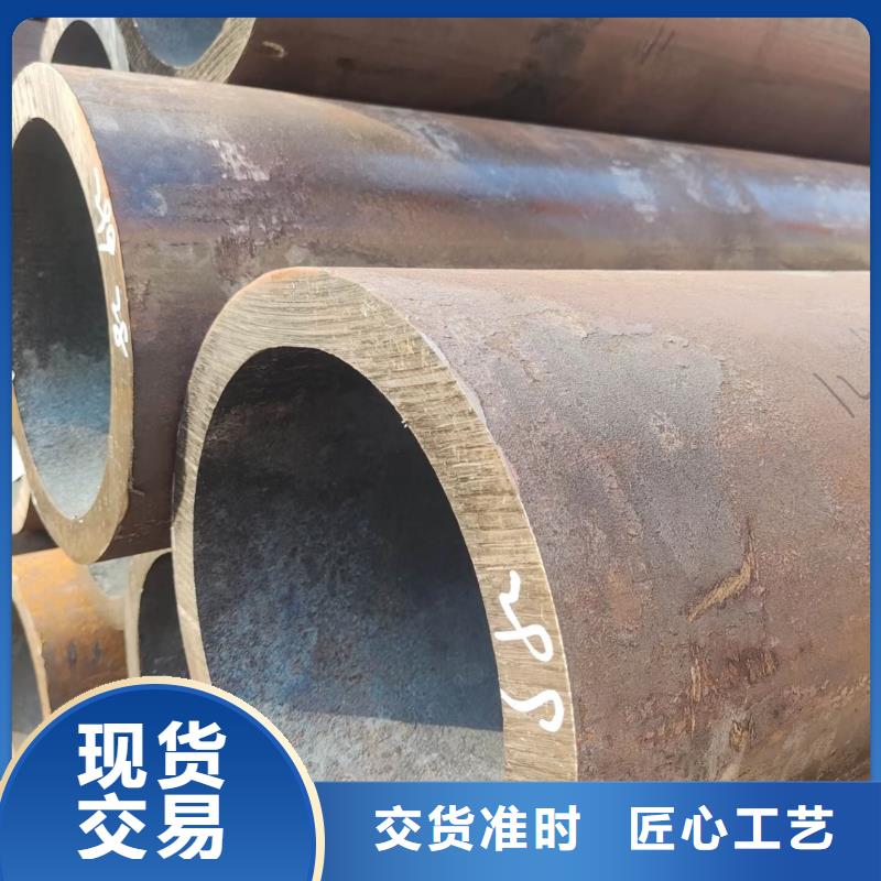 货源：济宁45#热轧钢管-45#大口径无缝管