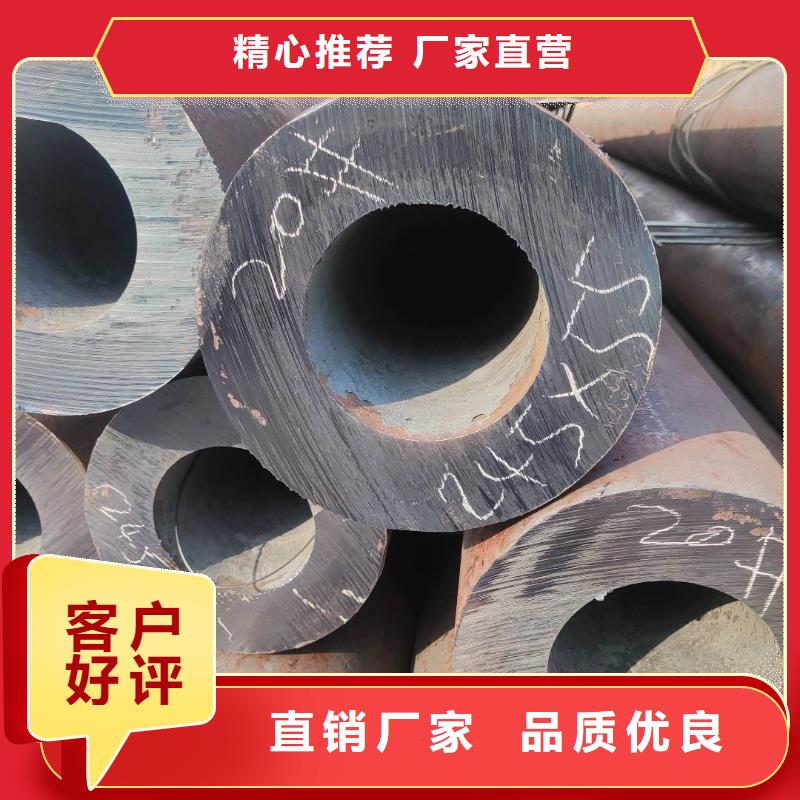 榆林10#/20#无缝钢管-Q345E钢管-化肥专用管厂家