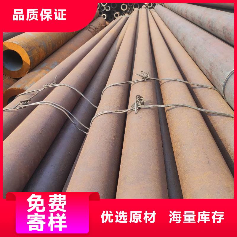 重庆12C1MoVG高压锅炉管质量可靠无缝钢管