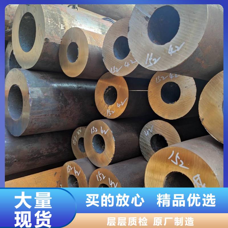 威海10#/20#无缝钢管-Q345E钢管-化肥专用管厂家