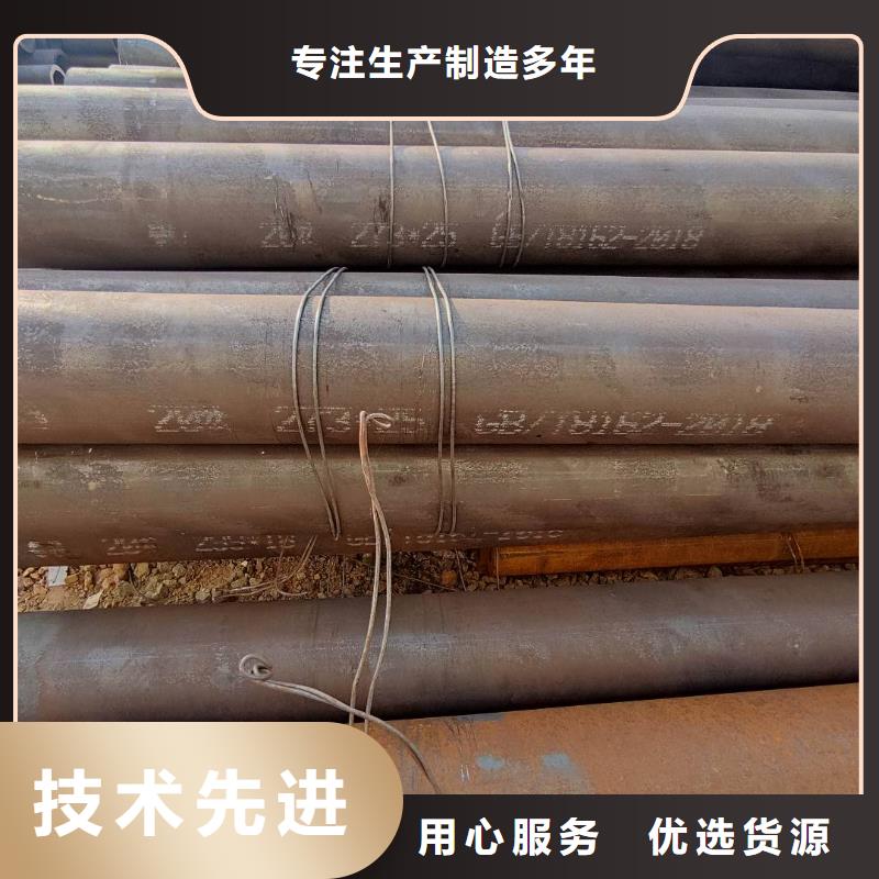 济宁Q345B小口径无缝钢管-流体管/结构钢管直销商