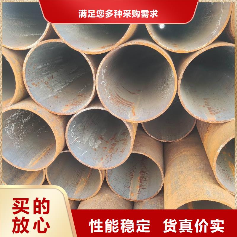 香港40Cr无缝钢管、15CrMo合金钢管实力厂家