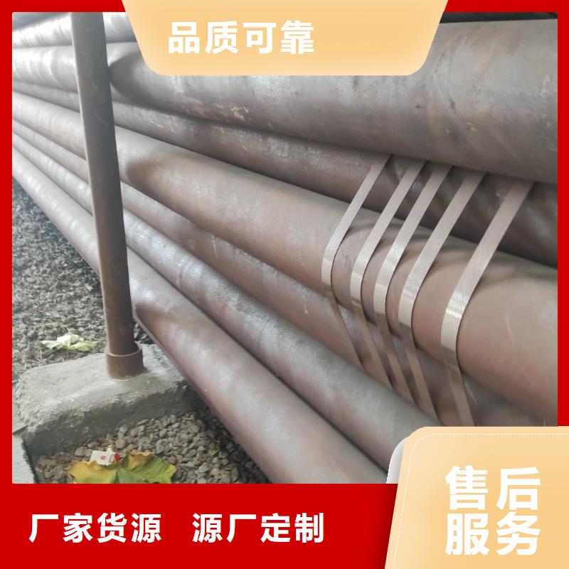 广州20#无缝钢管出厂价格