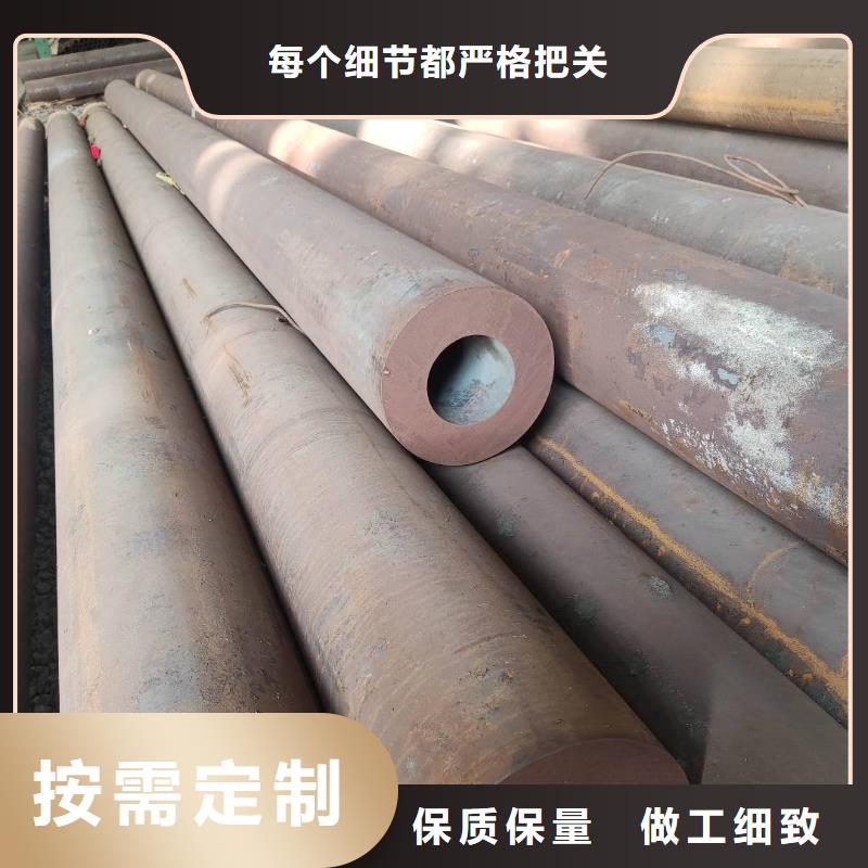 台州厚壁无缝钢管-热轧20#厚壁钢管低价销售