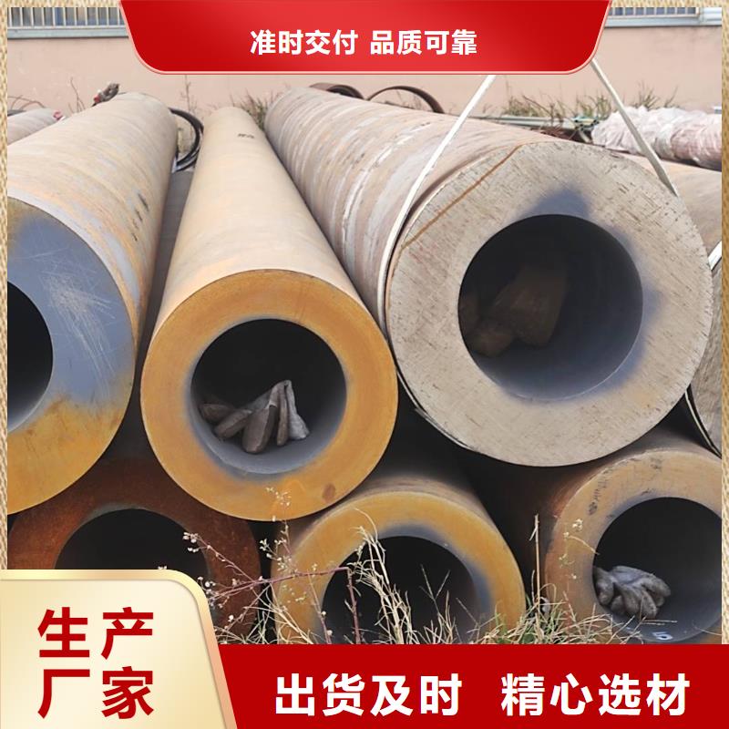 三门峡10#/20#无缝钢管-Q345E钢管-化肥专用管厂家
