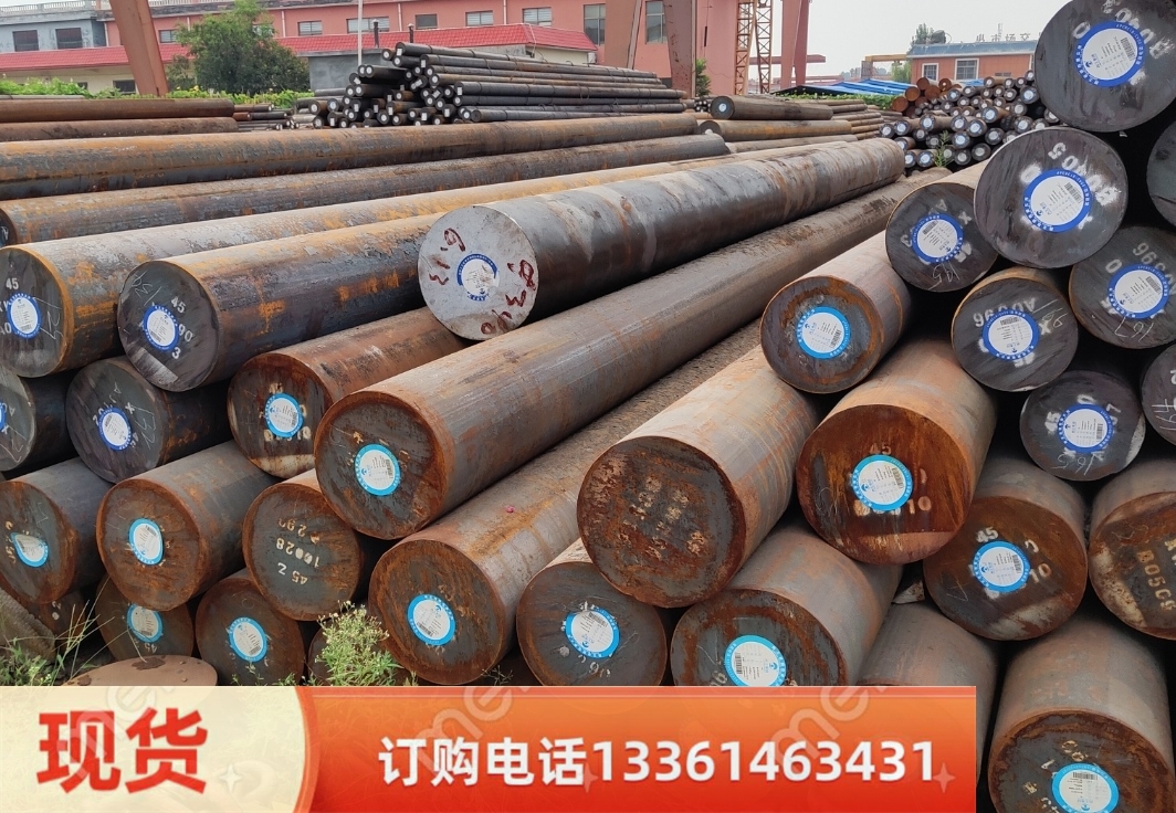 荆州35CrMo/A圆钢|20#圆钢品质保障45#圆钢
