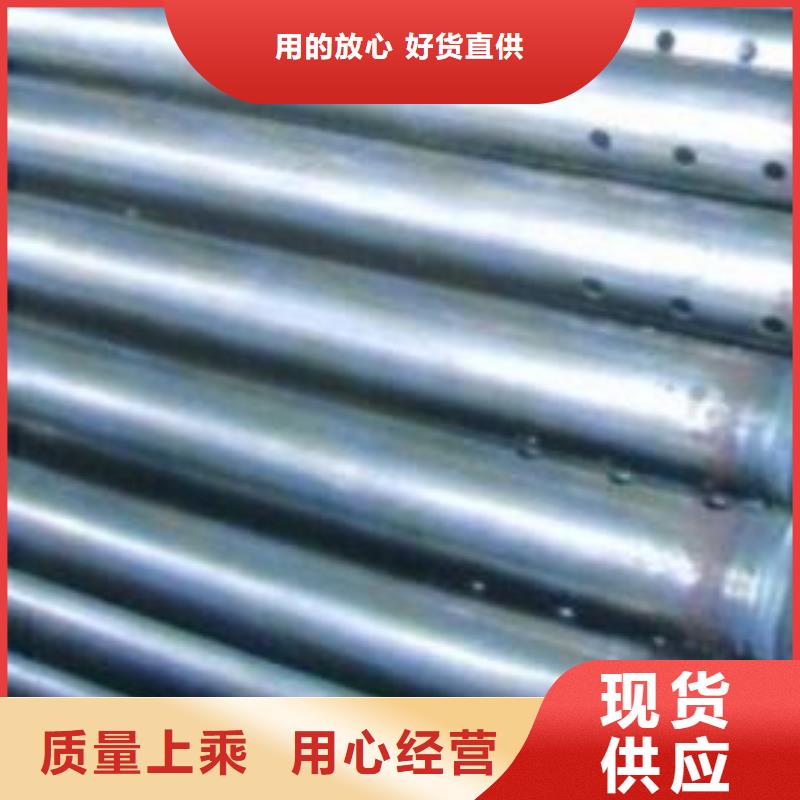上海厚壁声测管厂家直销