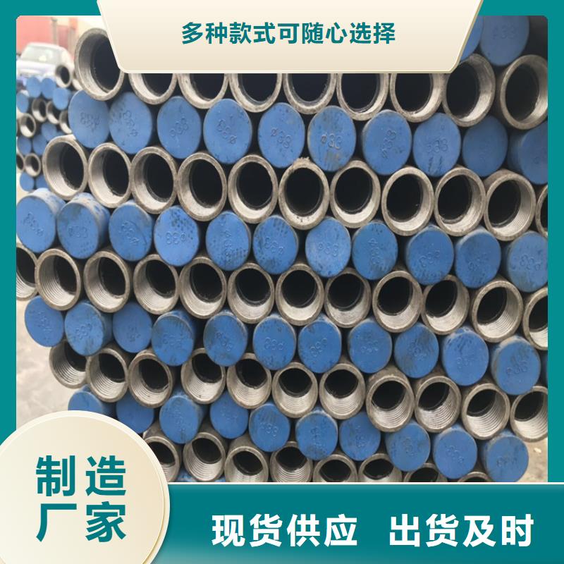 上海注浆管价格批发零售