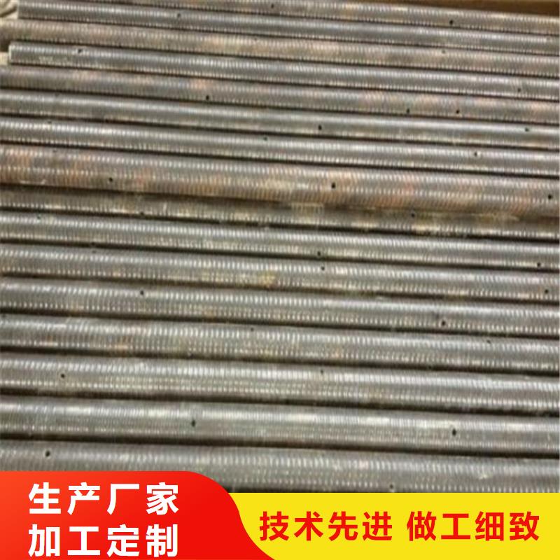 安徽安庆32注浆管生产厂家