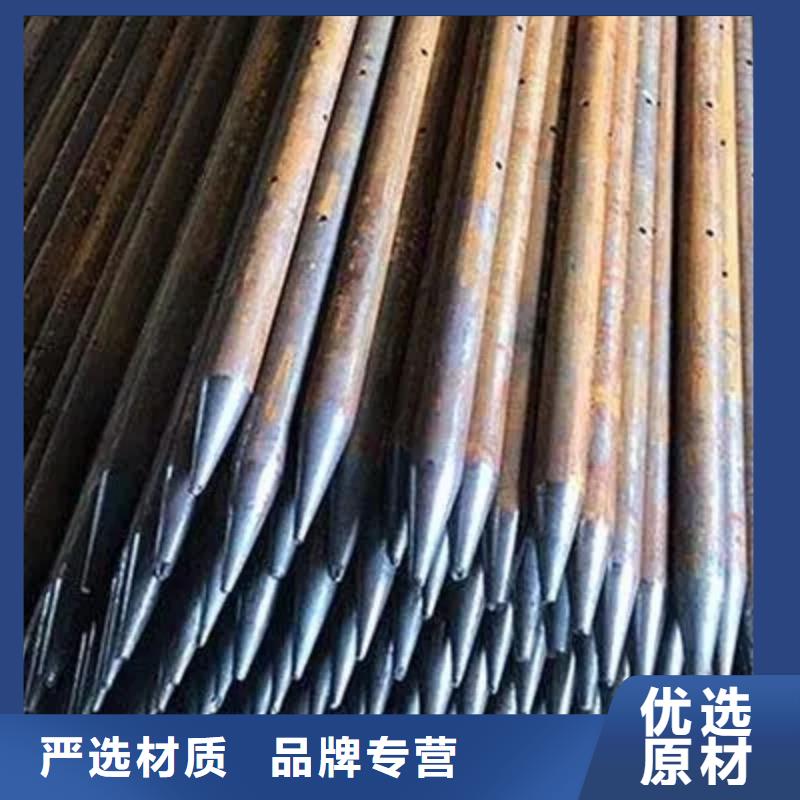 青海果洛32注浆管生产厂家