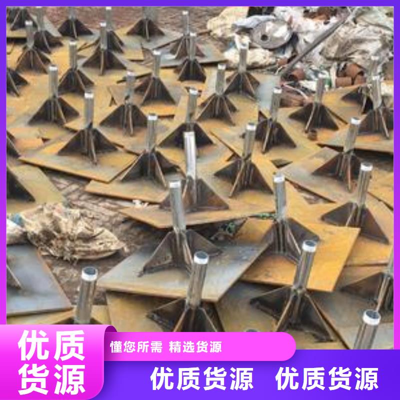 徐州沉降观测板生产厂家