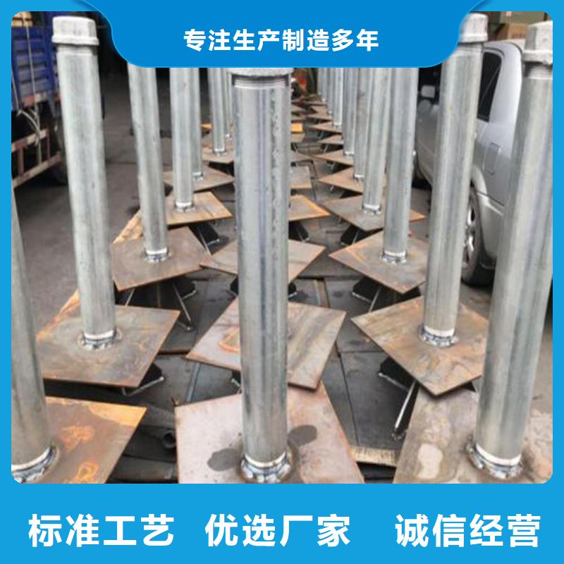 扬州沉降观测板生产厂家