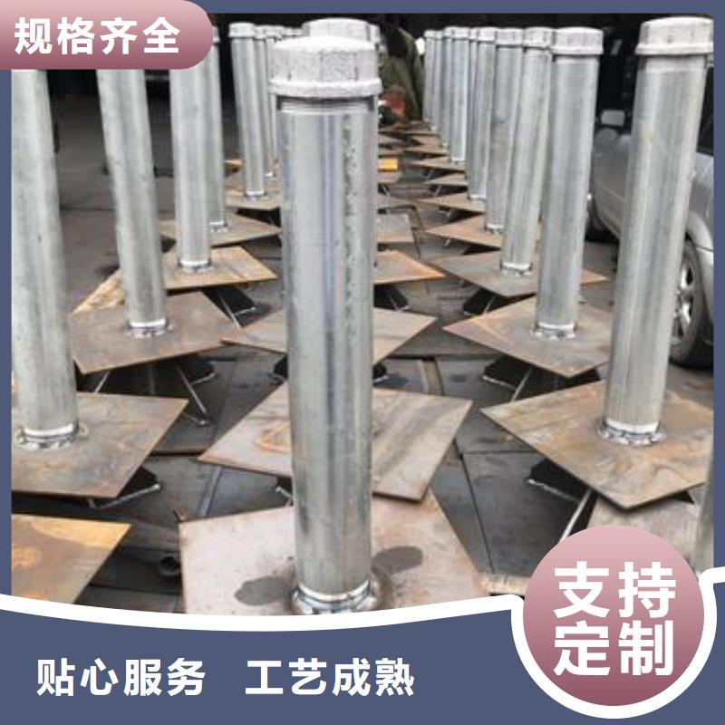 上海沉降板生产厂家规格齐全