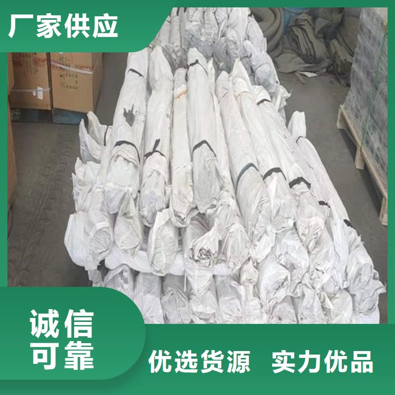 深圳沉降观测板生产厂家