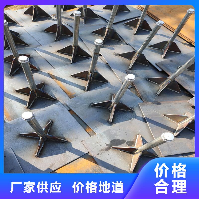 上海沉降观测板生产厂家
