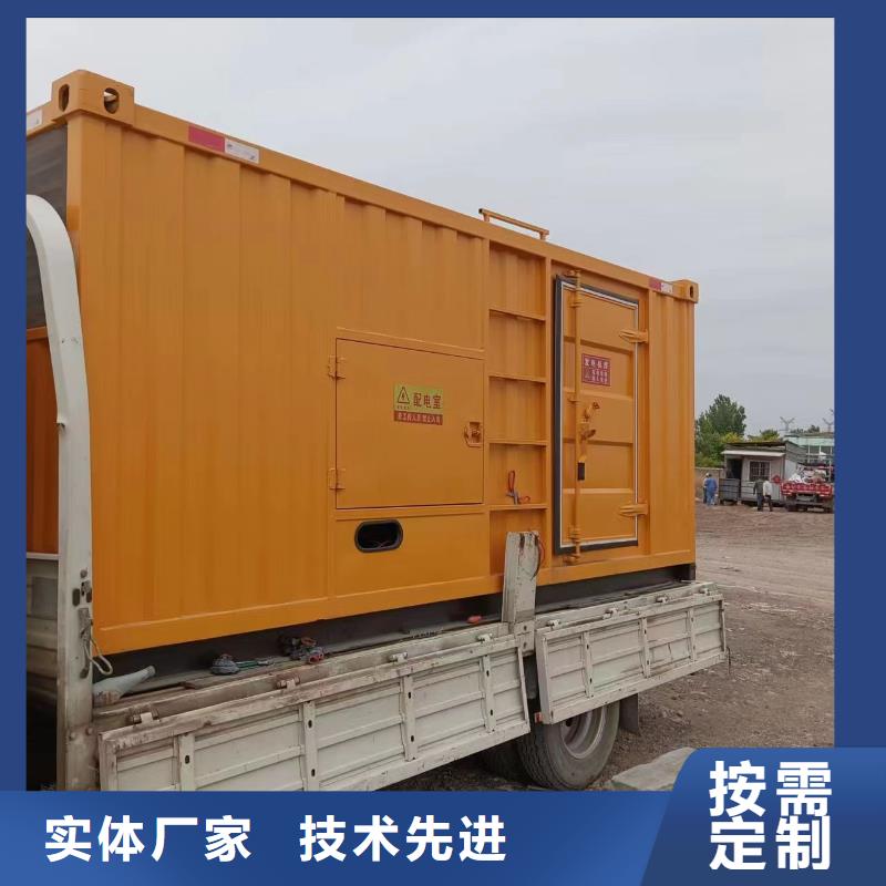 西丰出租发电机公司质量可靠厂家直销供货稳定