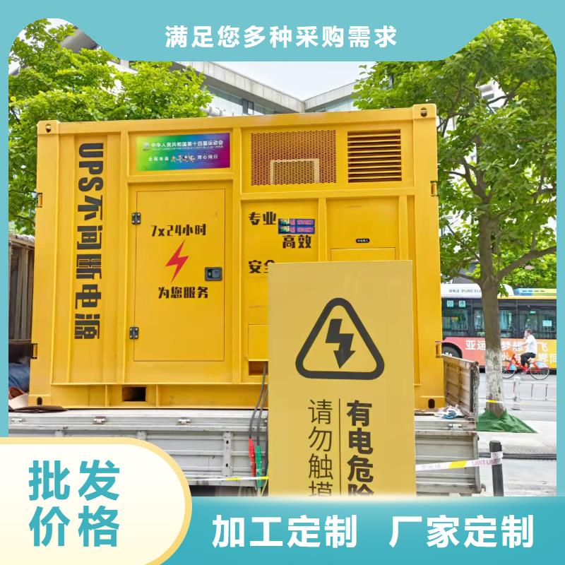 衢江移动负载柜租赁欢迎电询本地厂家