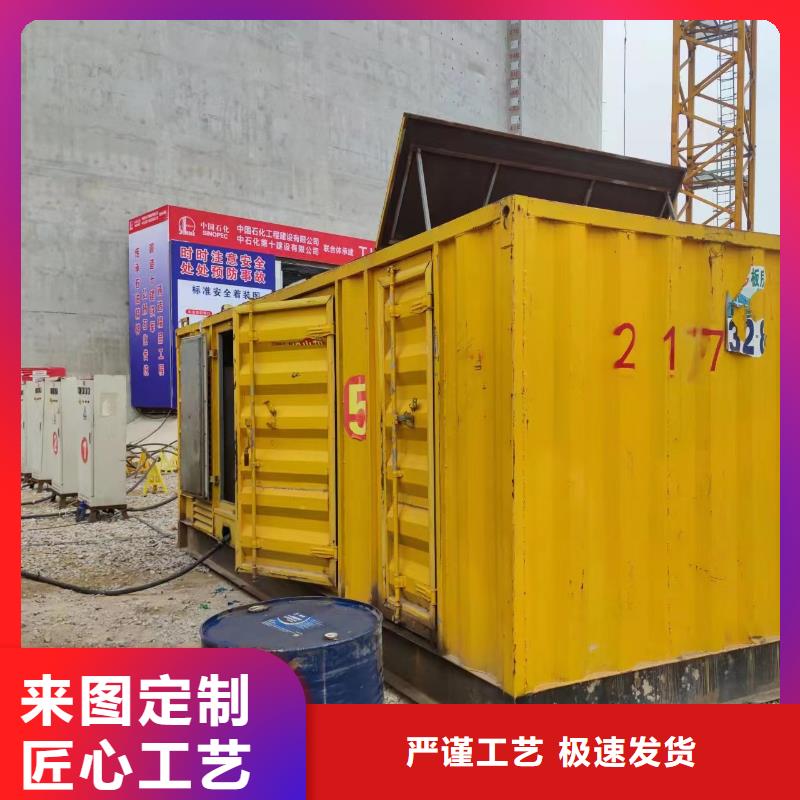 香港特别行政区负载箱测试厂家价格