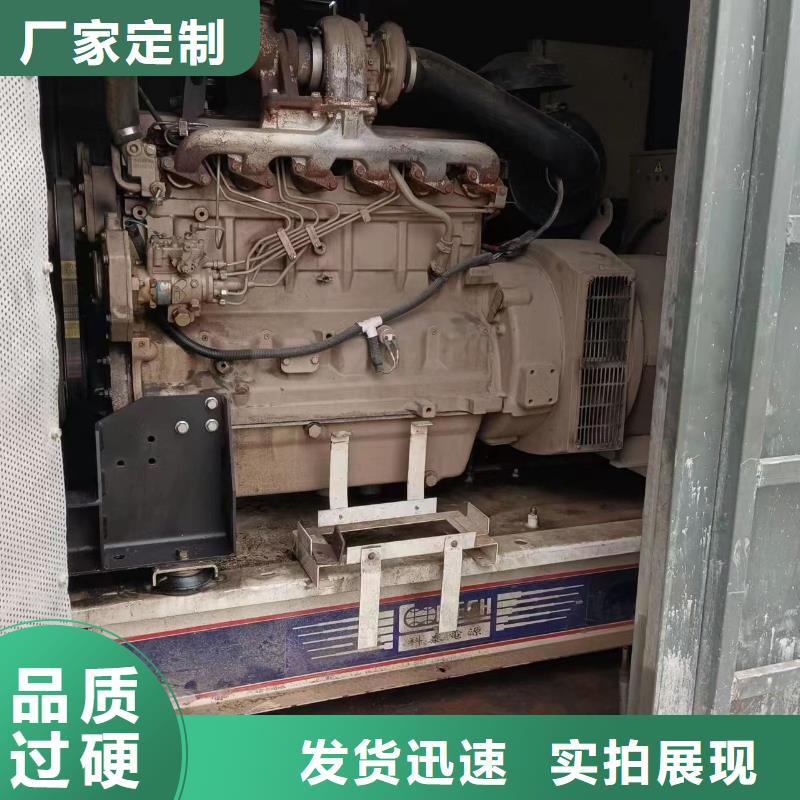 上海柴油发电机组出租安装