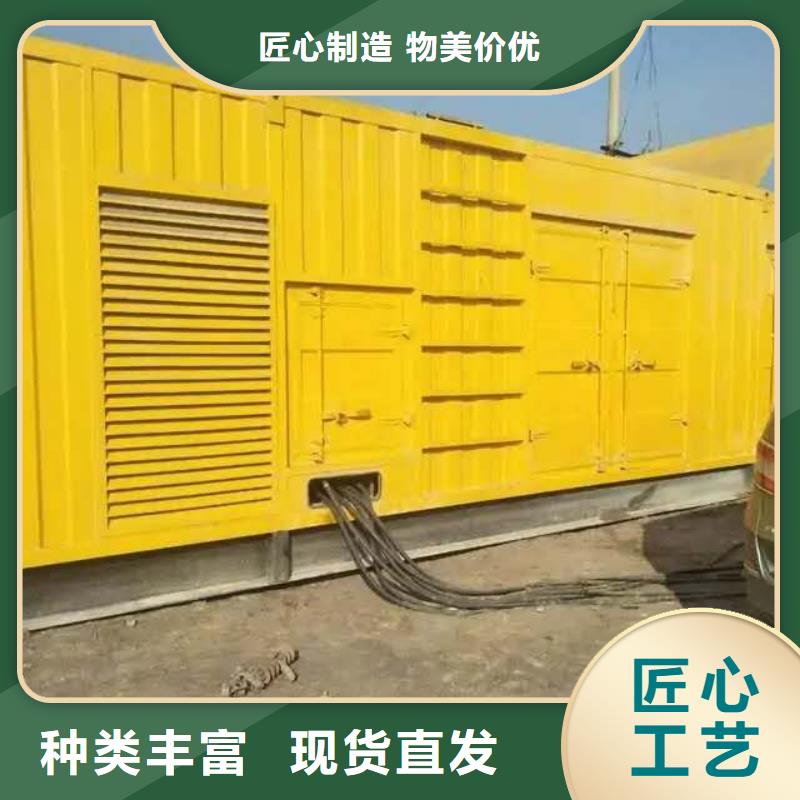 桃江县1000KW发电机出租35千伏高压发电机出租本地服务商