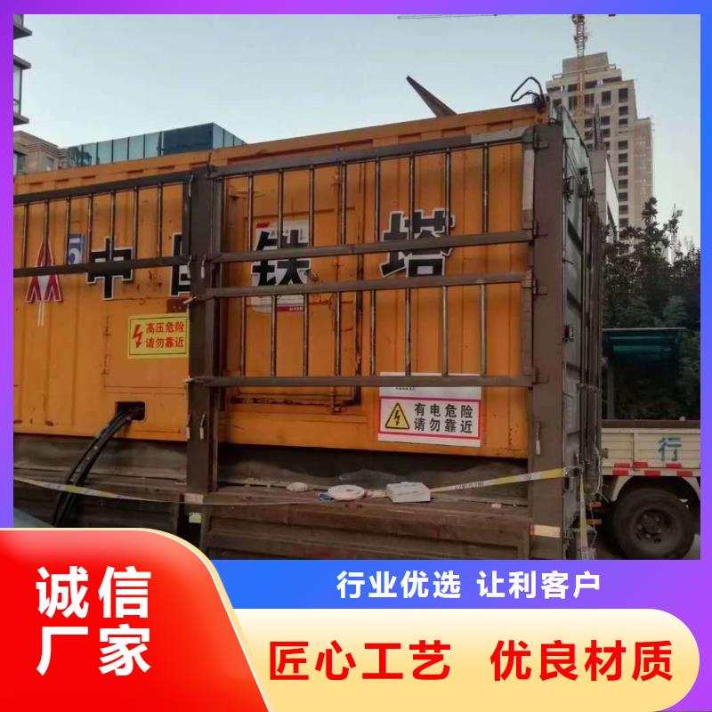张北县800KW发电机租赁售后完善当地生产厂家