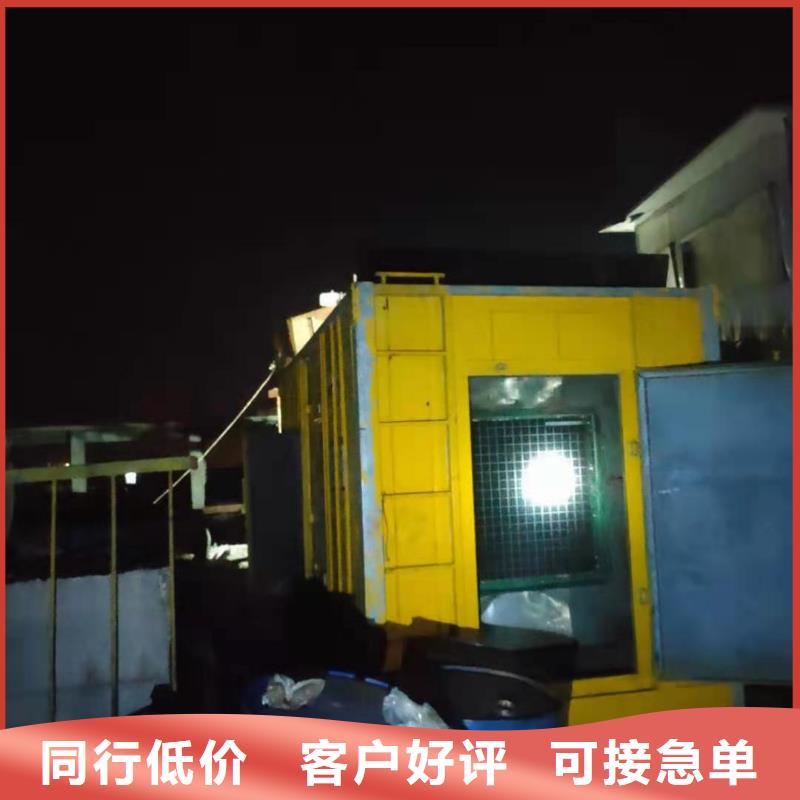 罗江县400千瓦发电机出租全国配送满足客户所需