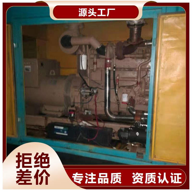 舞阳县500千瓦发电机出租实力老厂品质保障价格合理