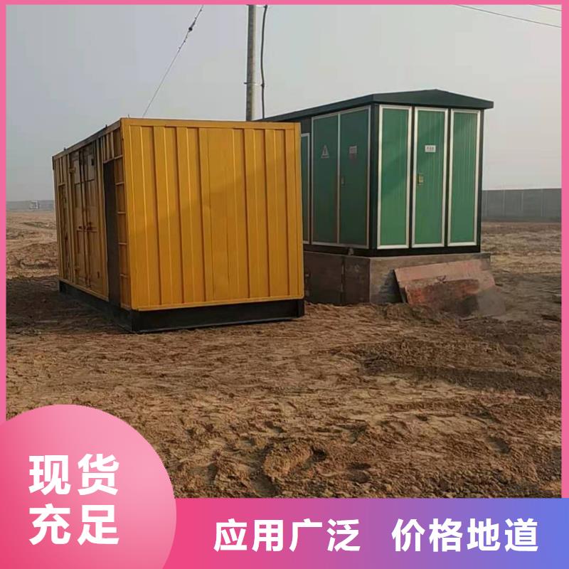 杭州500KW发电机出租货源充足