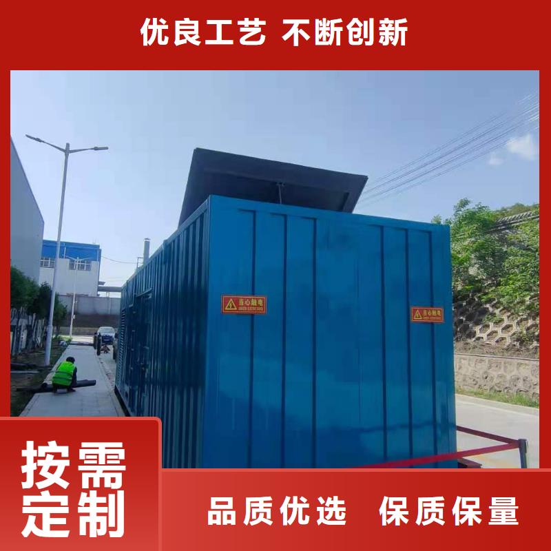 沧县大型发电机租赁来电咨询当地公司