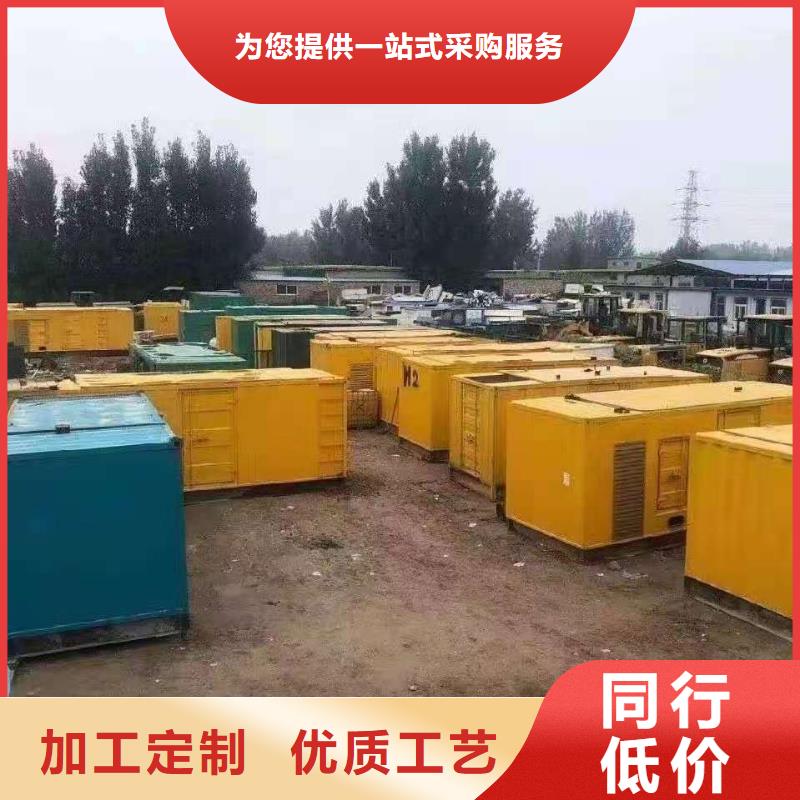 ​广灵县300千瓦发电机出租推荐厂家现货充足量大优惠