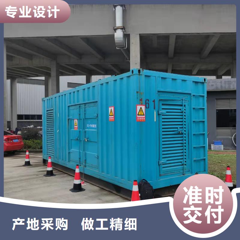桂阳县400千瓦发电机出租35千伏高压发电机出租同城生产商
