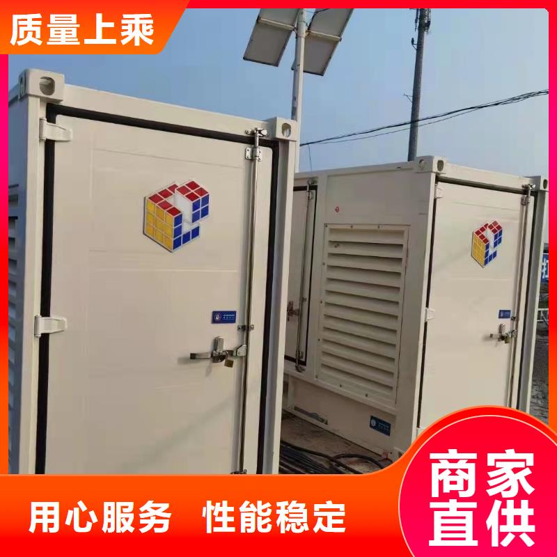 中江县1400KW发电机租赁本地服务1600千瓦发电机出租当地生产商