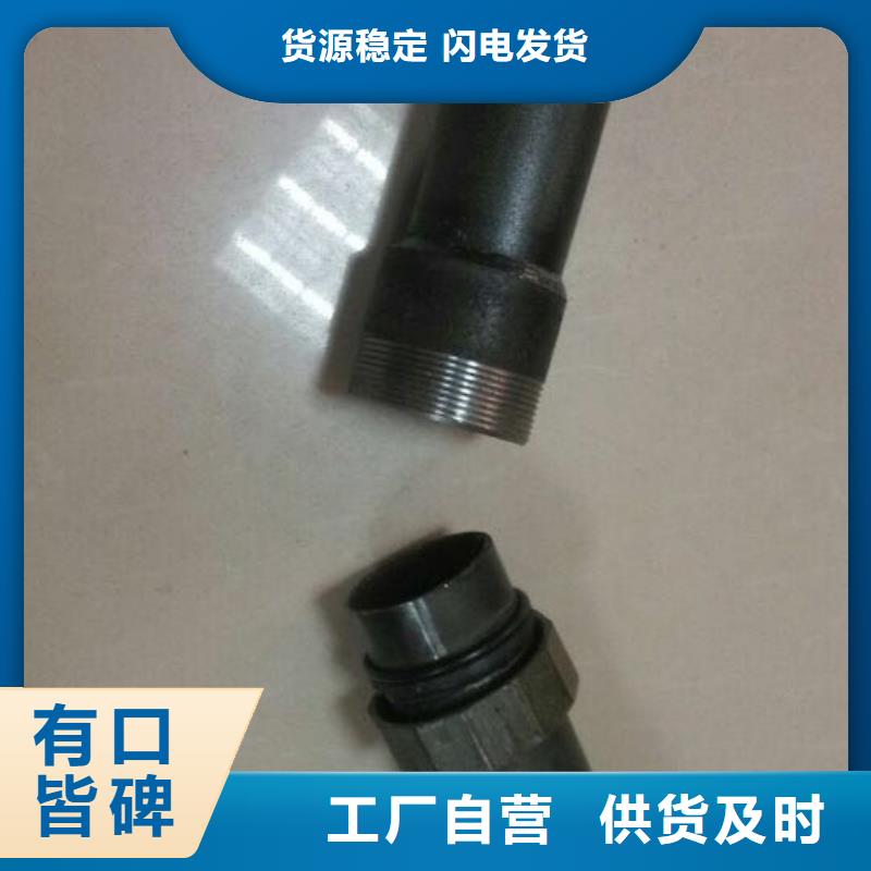 上海声测管厂家批发价格优惠