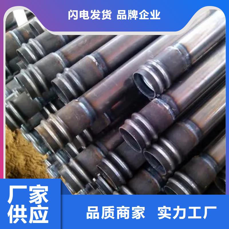 上海声测管厂家定尺价格优惠