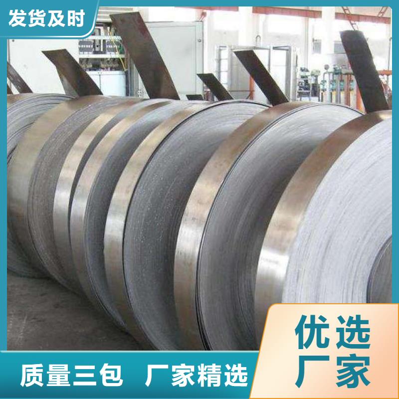 杭州市50声测管生产厂家2023已更新（今日/新闻）