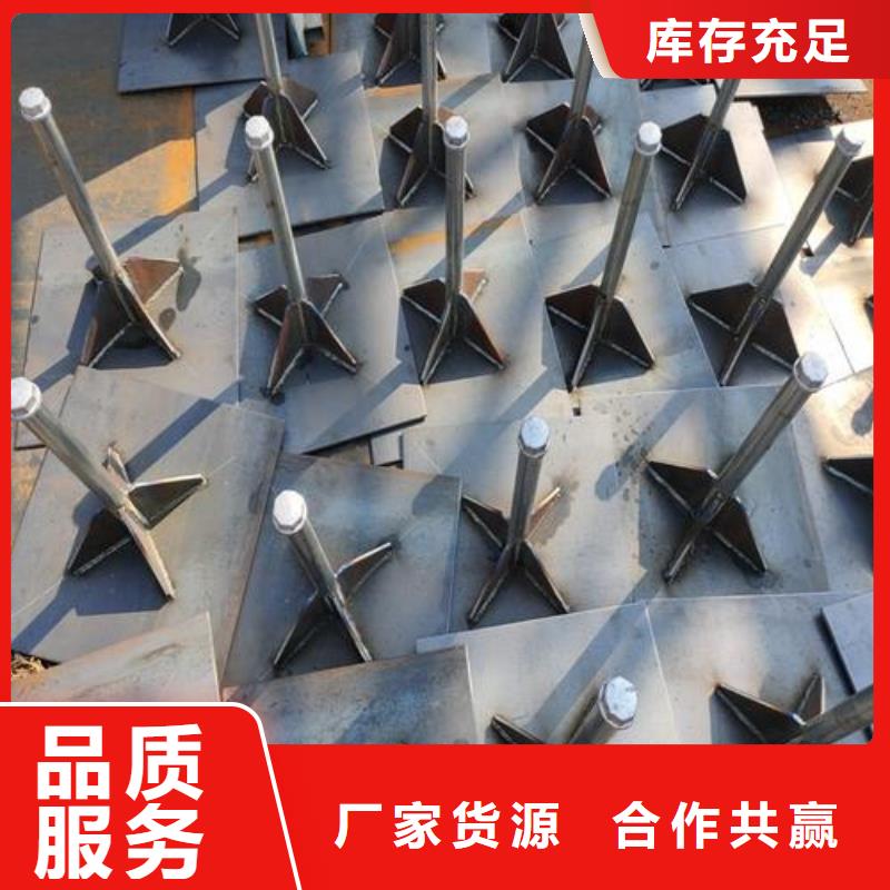 香港特别行政区沉降板厂家可定尺