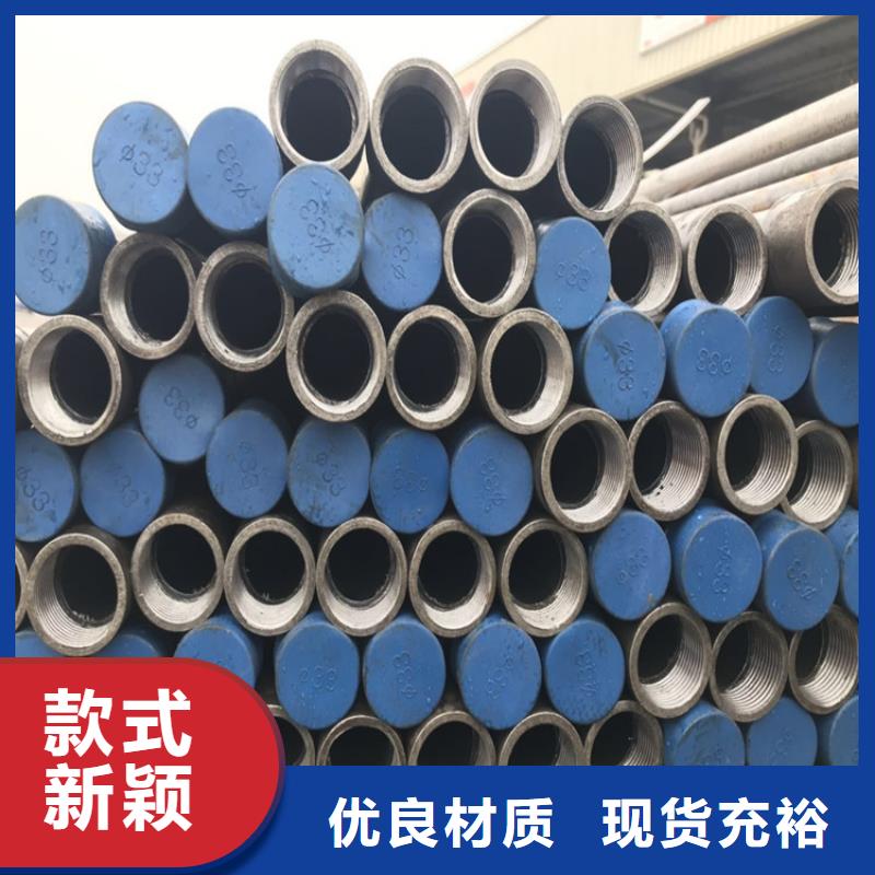 河南南阳注浆管生产厂家2023已更新（今日/流程）