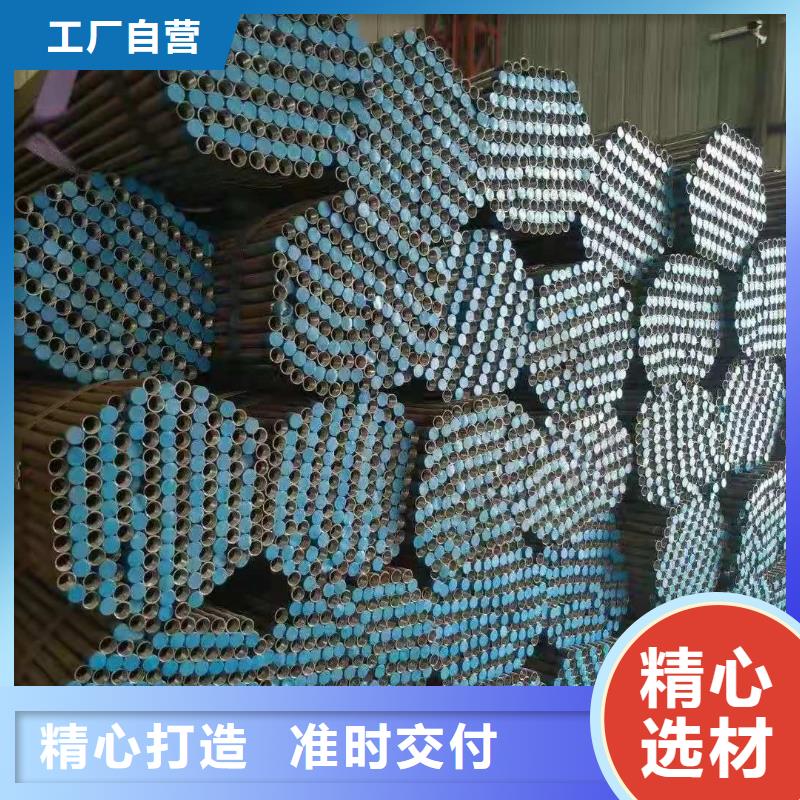 浙江绍兴注浆管生产厂家2023已更新（今日/流程）