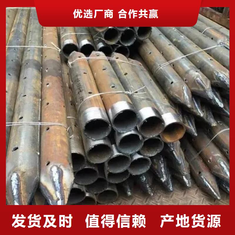 广东梅州注浆管生产厂家2023已更新（今日/新闻）