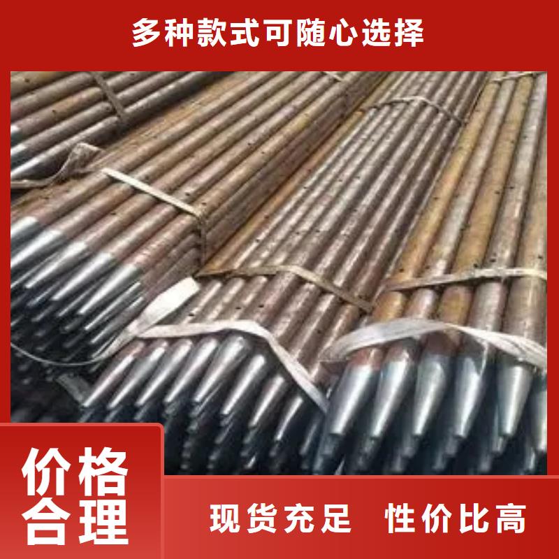 云南保山注浆管生产厂家2023已更新（今日/流程）