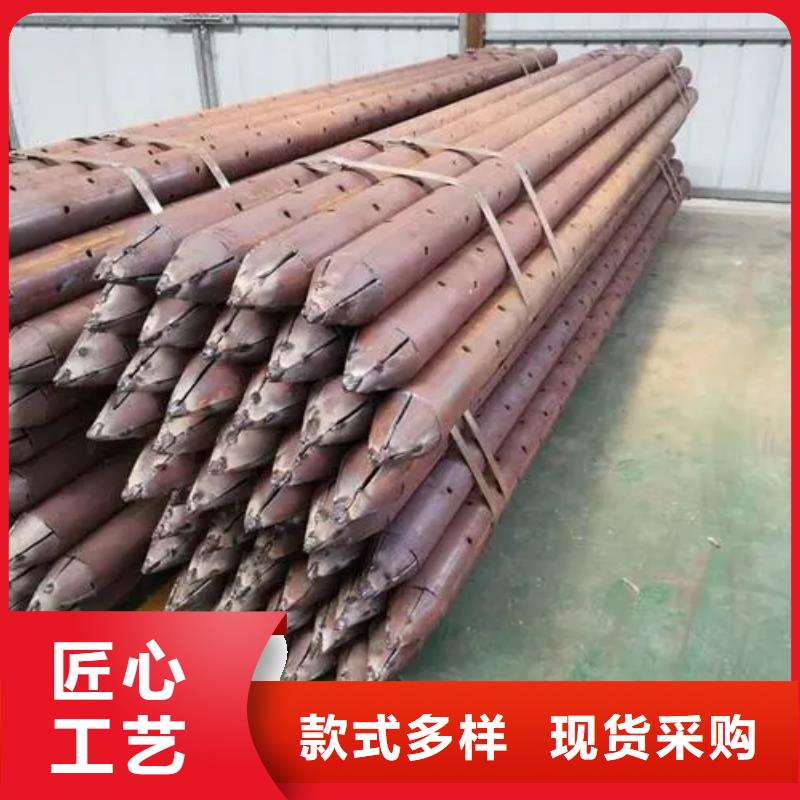 安徽芜湖注浆管生产厂家2023已更新（今日/版本）
