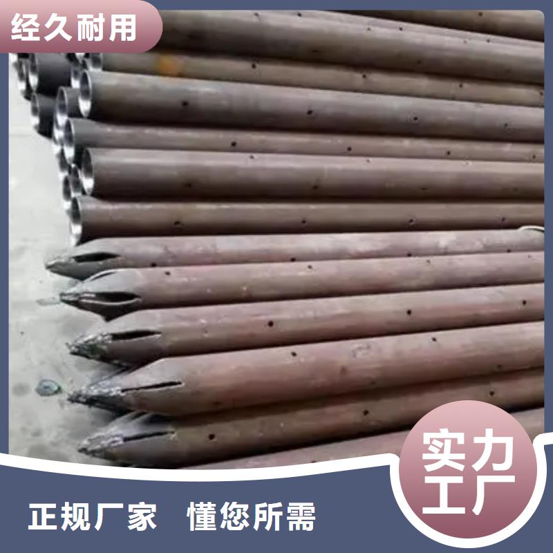 浙江台州注浆管生产厂家2023已更新（今日/版本）