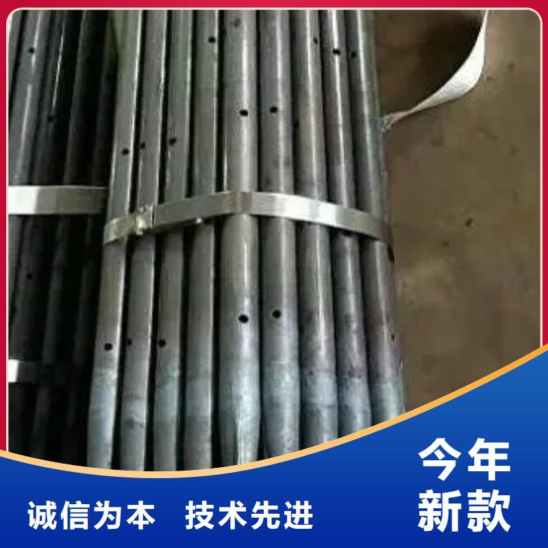 浙江台州注浆管生产厂家2023已更新（今日/流程）