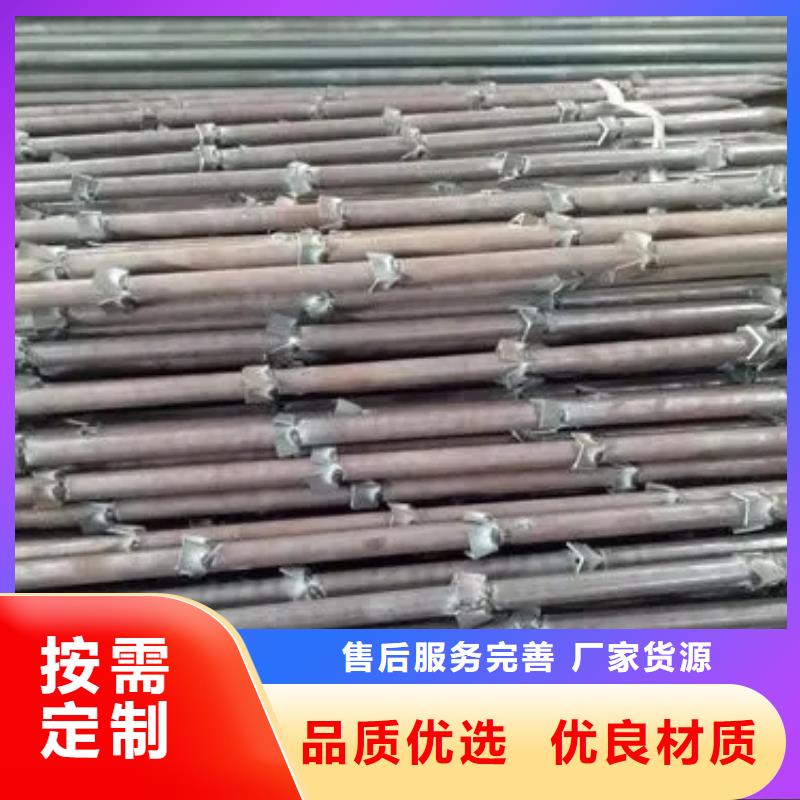 江西萍乡注浆管生产厂家2023已更新（今日/版本）