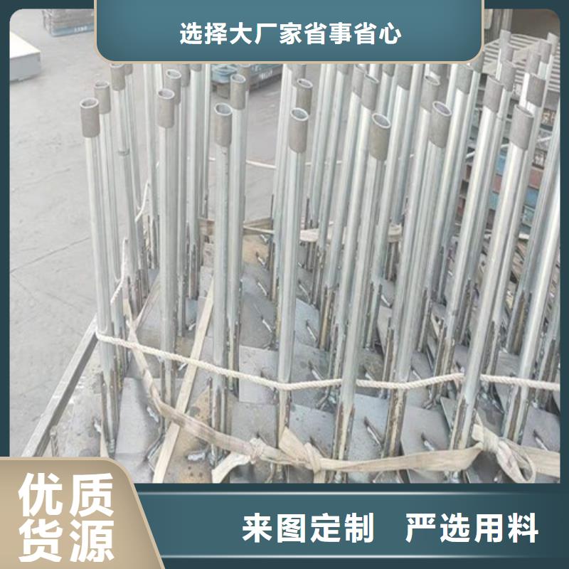 桂林市沉降板生产厂家价格直销