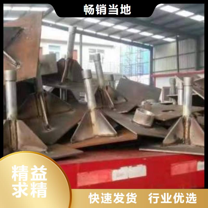 杭州市沉降板生产厂家新闻推荐