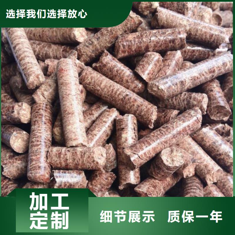 武城县木质颗粒燃料供应生产厂