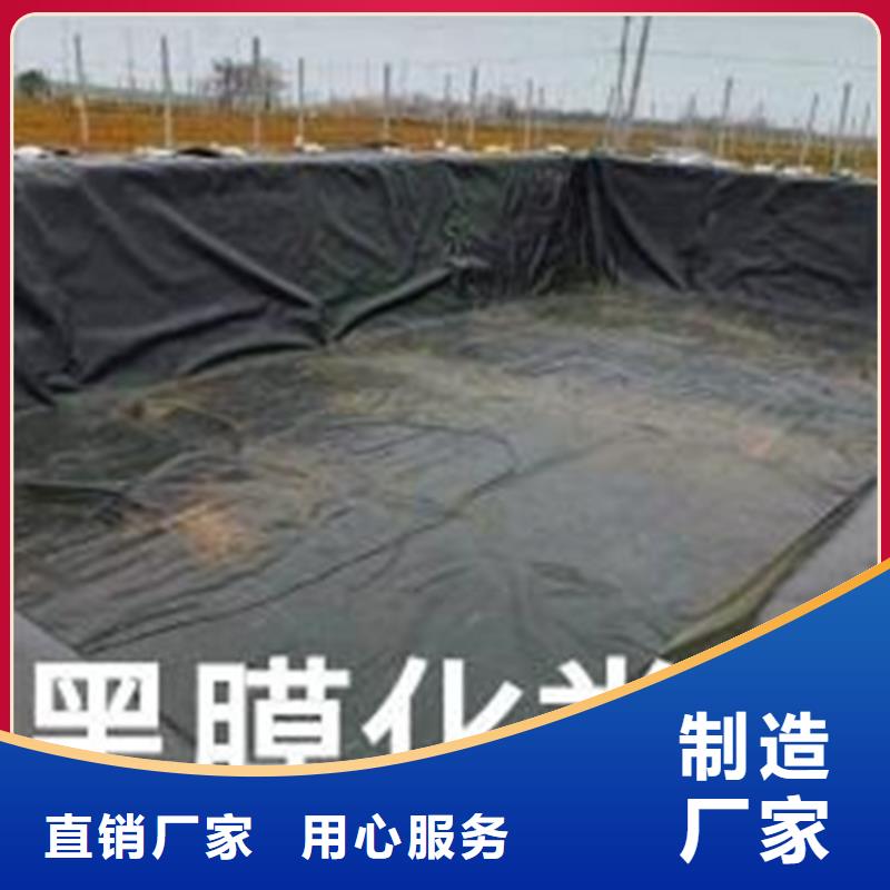 济宁0.5 1.0厚HDPE土工膜有限公司/多少钱一平