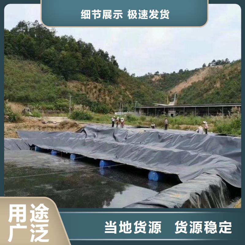 河北1.0 1.5厚HDPE土工膜派人施工