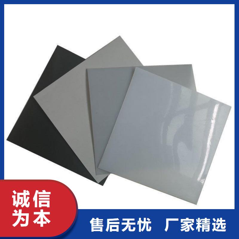 焦作1.5 2.0厚HDPE土工膜性能颜色